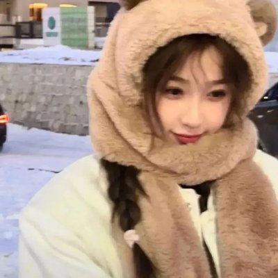 丢羊